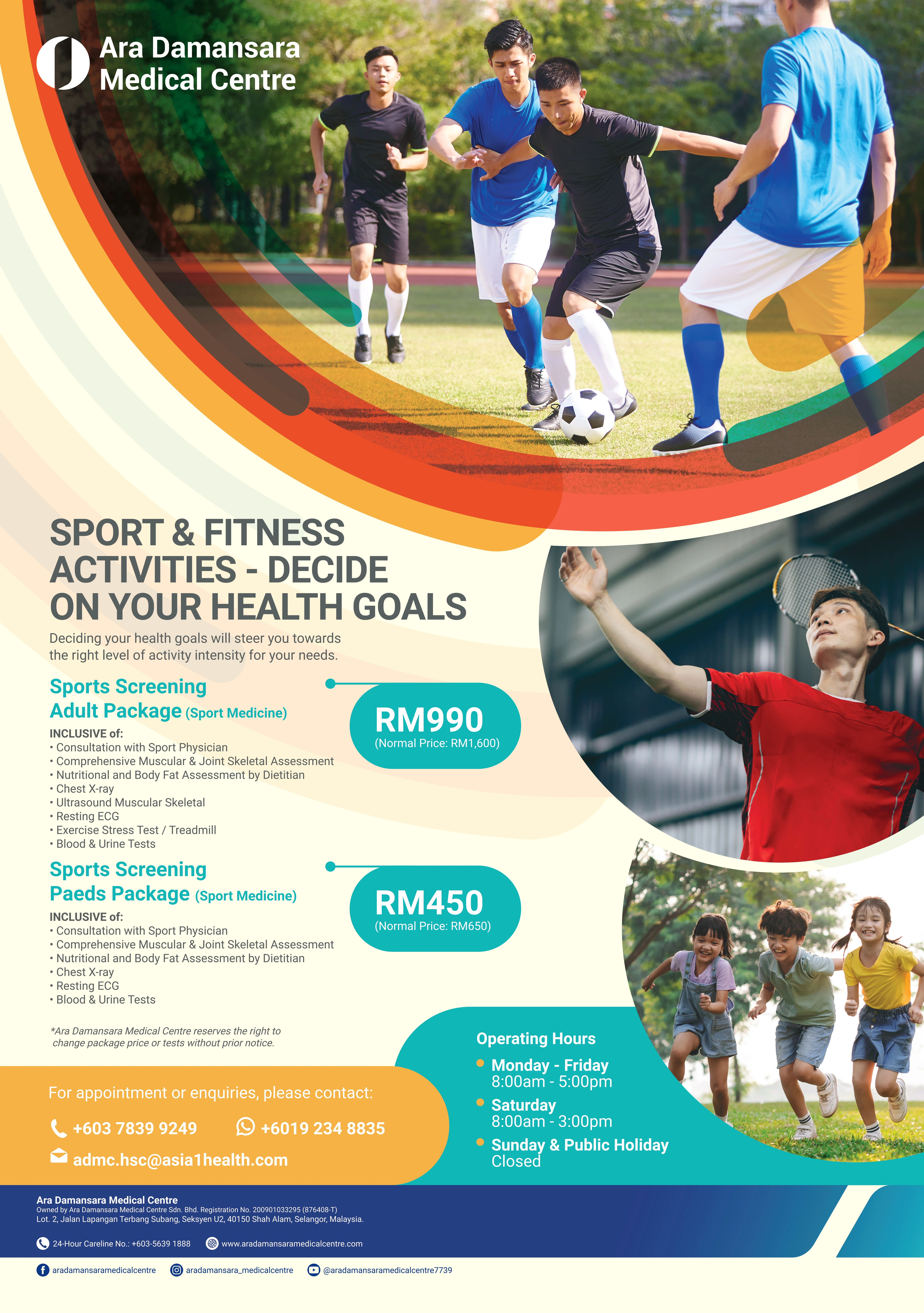 Sports & Fitness Screening Package